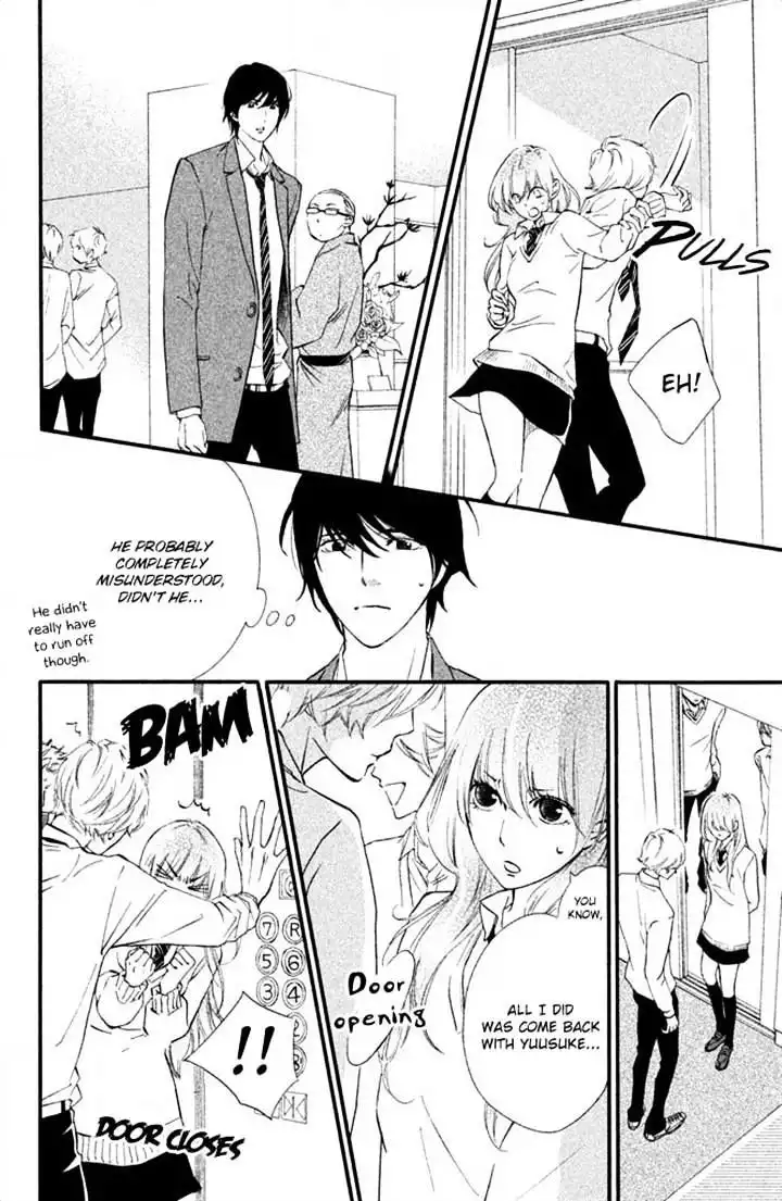 Watashitachi ni wa Kabe ga Aru Chapter 11 4